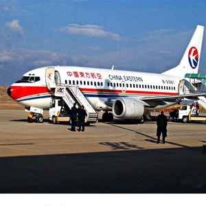鄂托克前旗敖勒召其航空快递-当日到达,轻松快捷