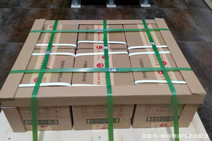 鄂托克前旗敖勒召其航空快递酒水【机场货运当天